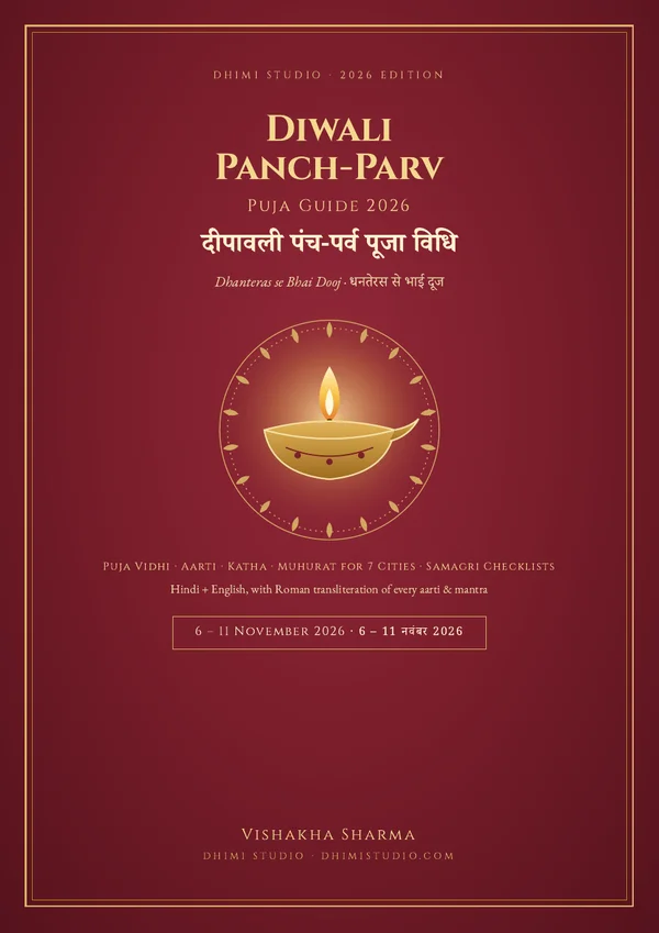 Diwali Panch-Parv Puja Guide 2026 cover