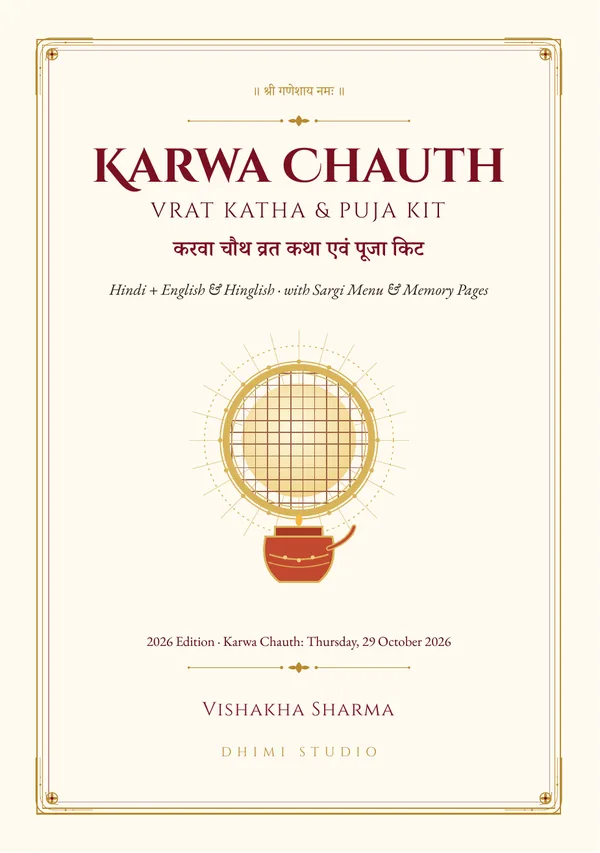 Karwa Chauth Vrat Katha & Puja Kit cover: a sieve and moon over a clay karwa